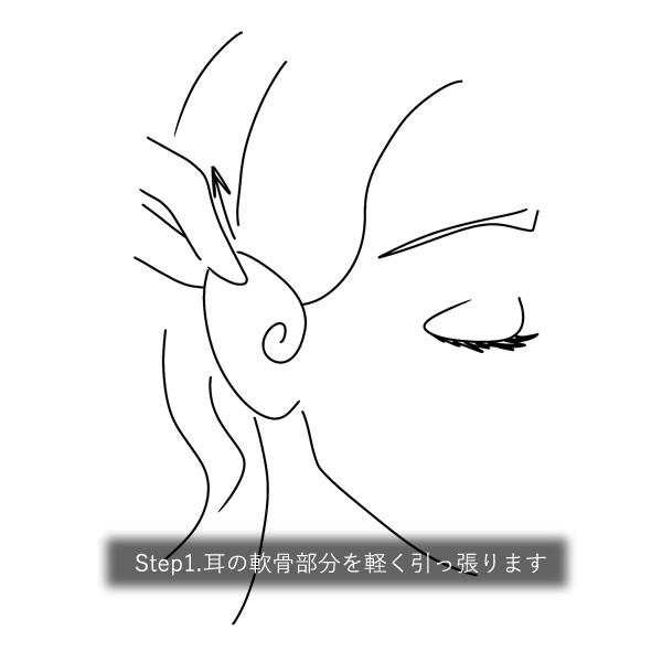 Floating pearl earcuff／鏡面(片耳用・軽量設計) | 6枚目