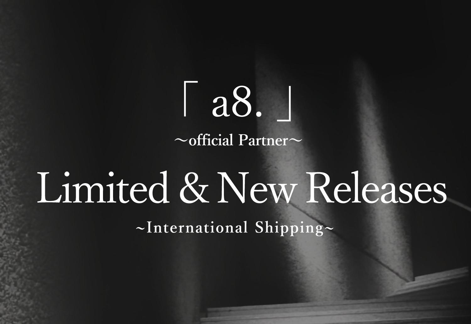 Limited & New Releases